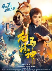 一区二区黄色
